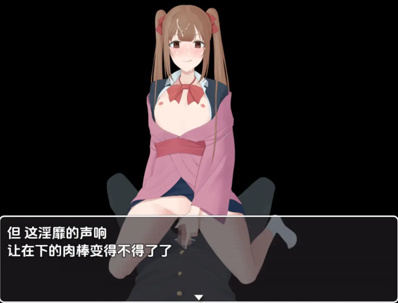 【日系RPG/AI汉化】我的茶會裡真的有個婊子嗎1.0【PC+安卓/706M】
