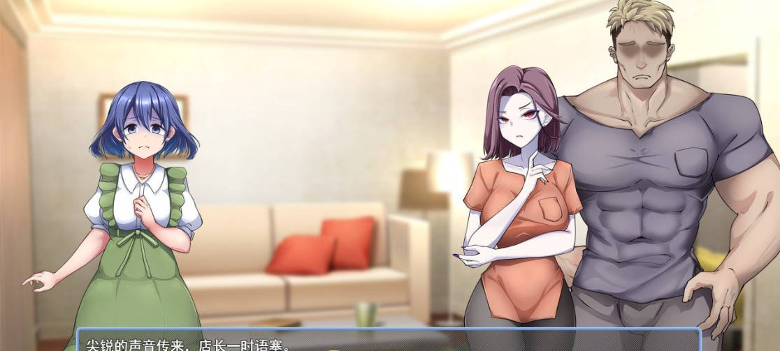 美容沙龙夜曲V1.1.1 (3).jpg