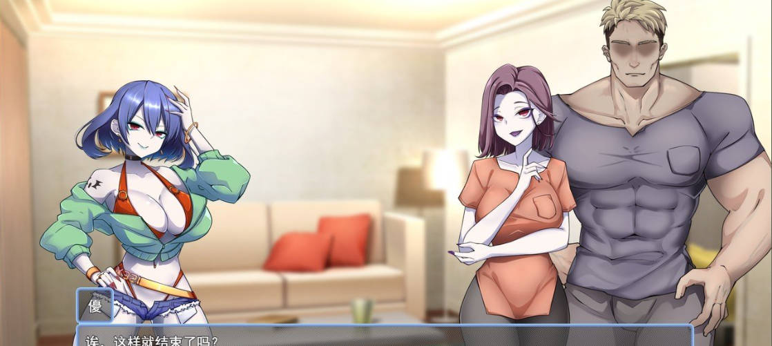 美容沙龙夜曲V1.1.1 (4).jpg