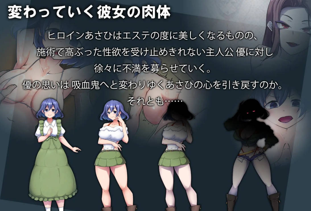 美容沙龙夜曲V1.1.1 (5).jpg