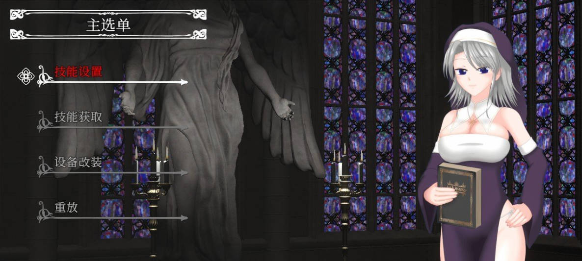 UnHolY PraYeR (2).jpg UnHolY PraYeR (2).jpg