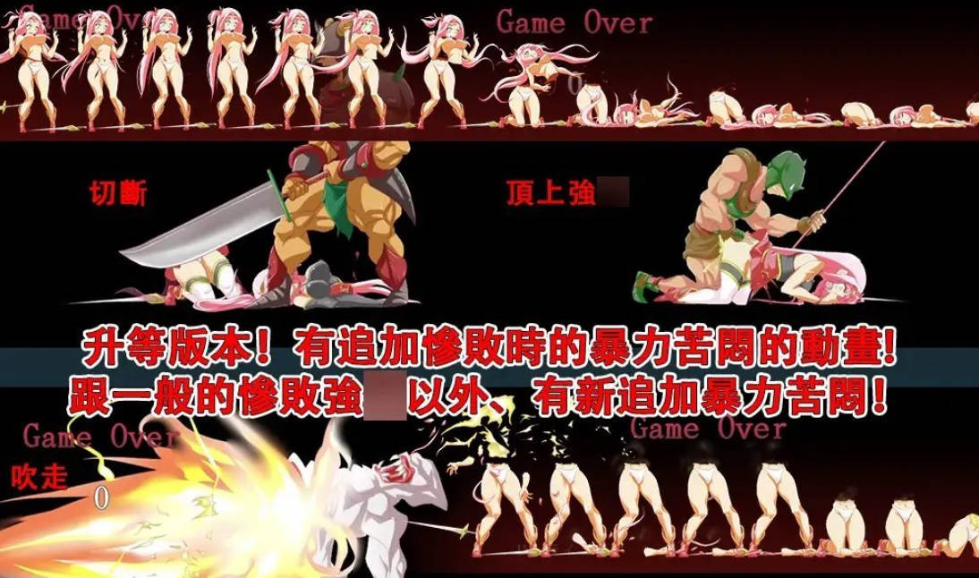 碧眼剑姬鲁迪西亚 (5).jpg 碧眼剑姬鲁迪西亚 (5).jpg