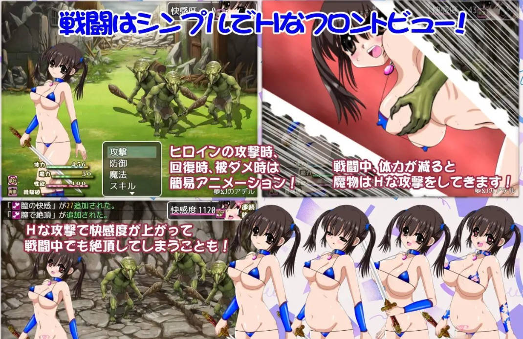 梦幻的阿黛尔V1.5 (5).jpg 梦幻的阿黛尔V1.5 (5).jpg