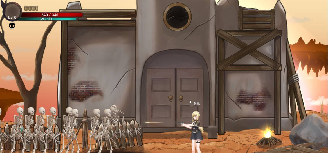 毁灭之地的女王 (2).jpg 毁灭之地的女王 (2).jpg