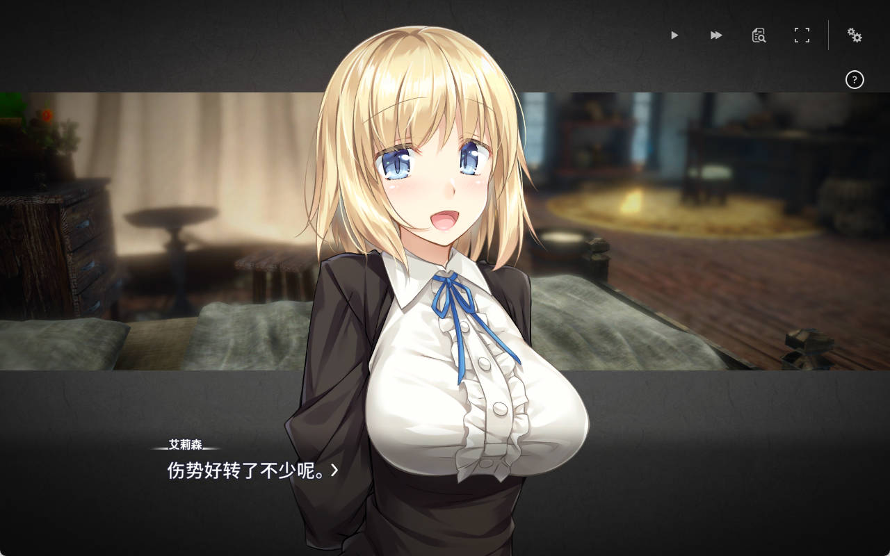 堕落崭新世界V1.0.4 (2).jpg 堕落崭新世界V1.0.4 (2).jpg