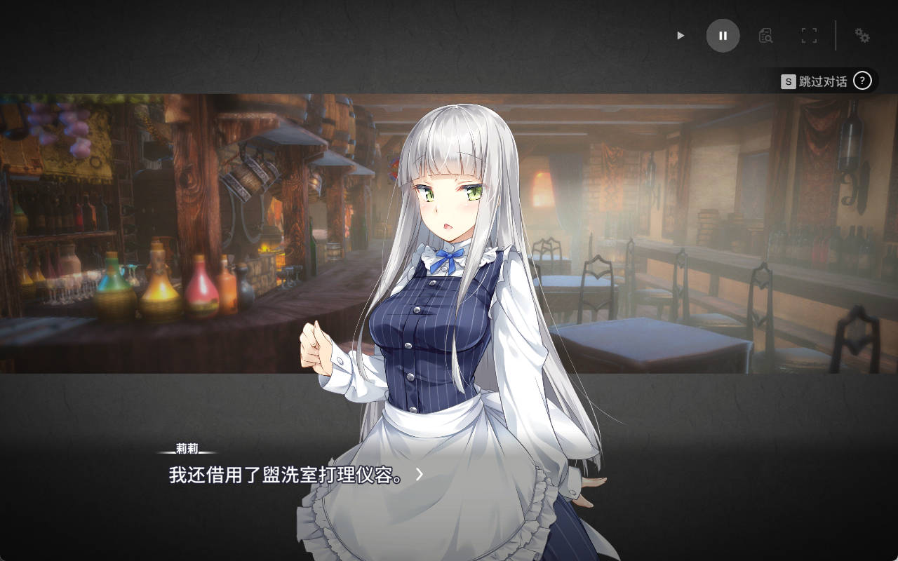 堕落崭新世界V1.0.4 (3).jpg 堕落崭新世界V1.0.4 (3).jpg