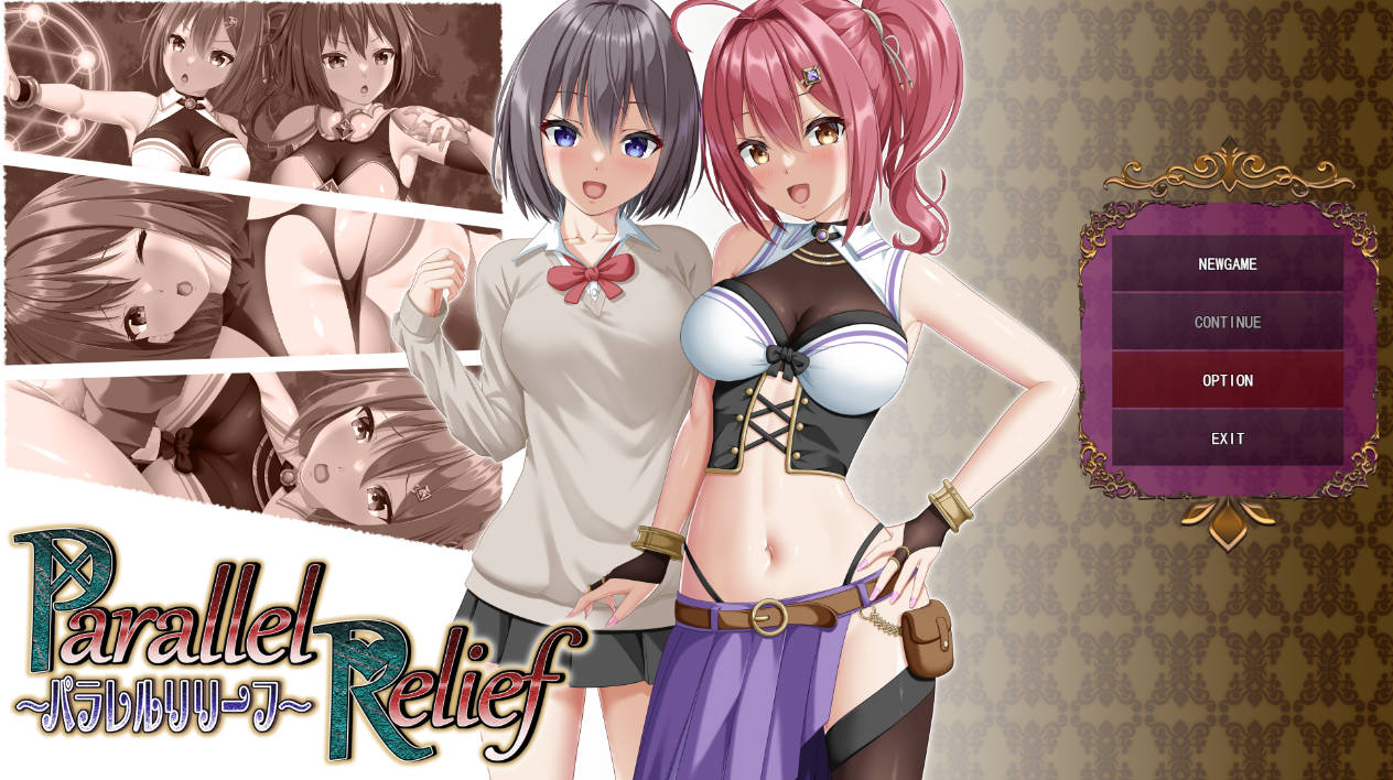[精品RPG/汉化/NTR]平行救济 挂载AI汉化版 [新作] [2.6G]