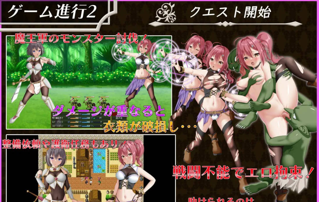 平行救济 (2).jpg