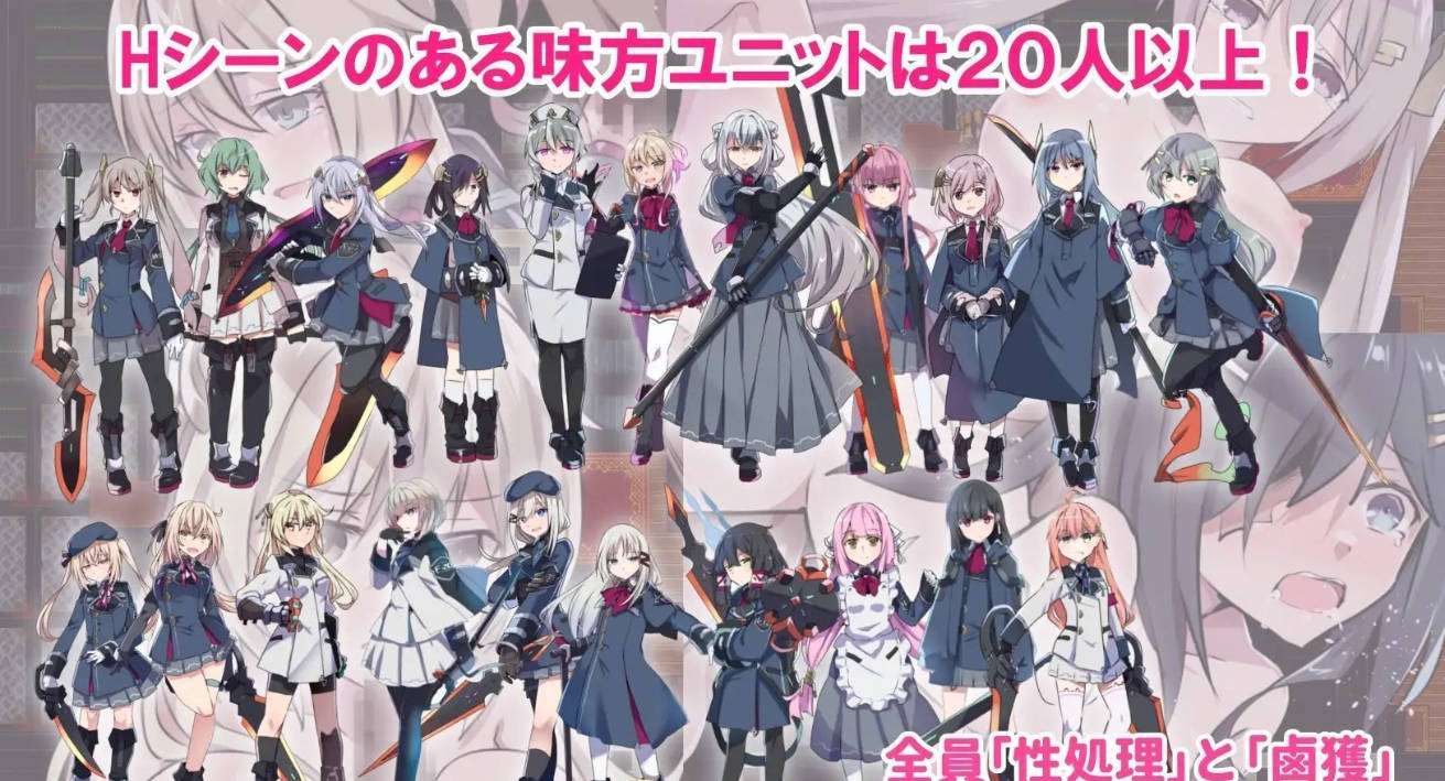 性处理用勇者 (4).jpg