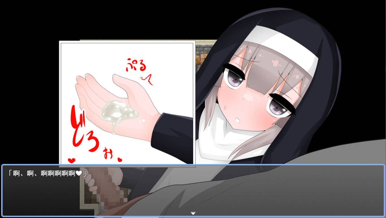 清贫圣女酱堕入色欲邪教 (2).jpg