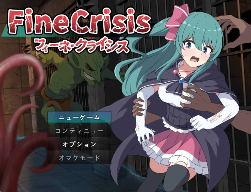 菲涅·危机 (2).jpg