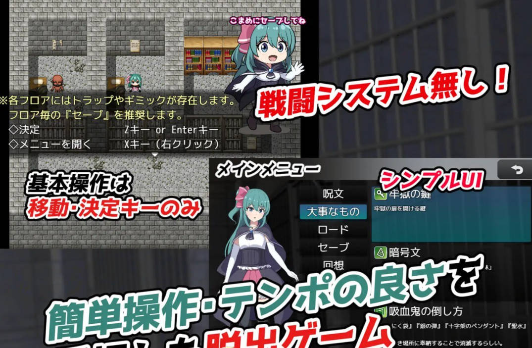 菲涅·危机 (3).jpg