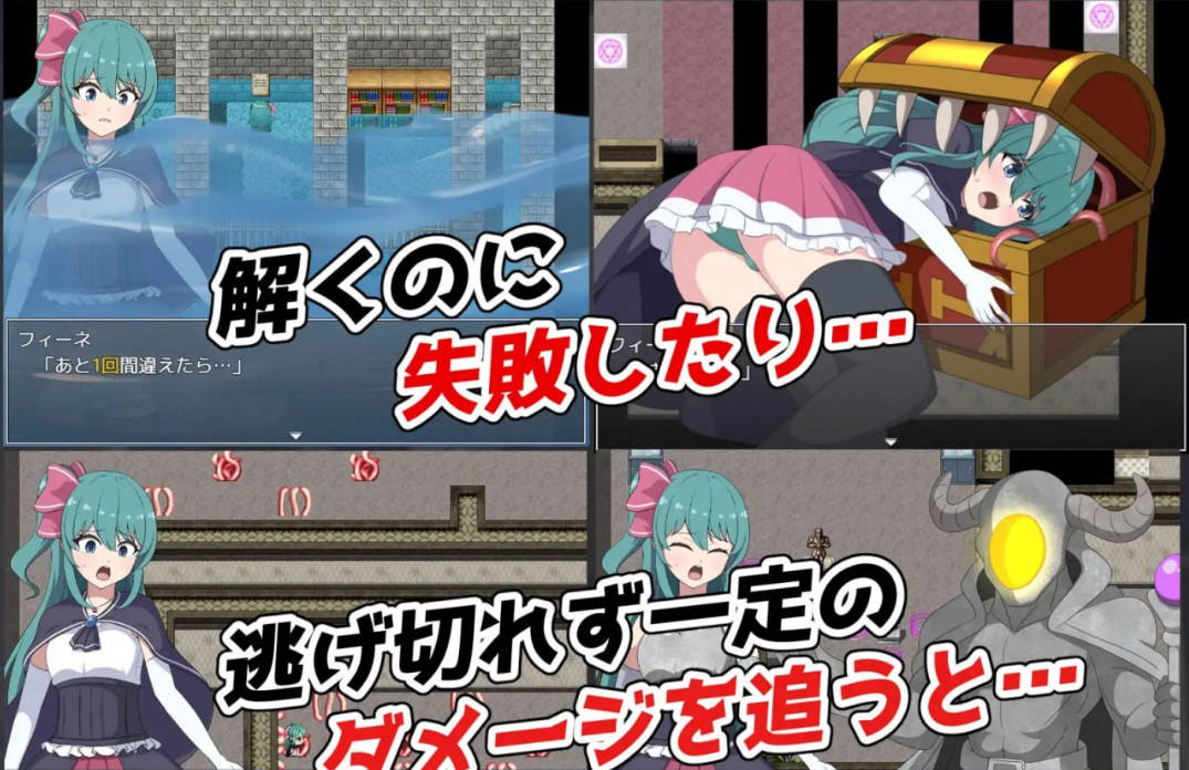 菲涅·危机 (5).jpg