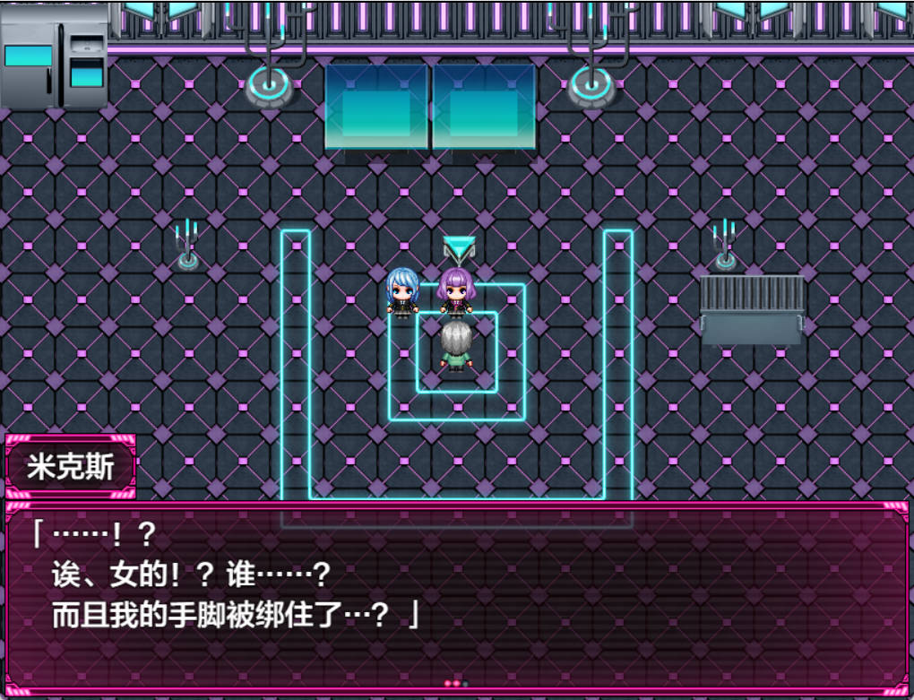 搾汁星际旅行 (2).jpg 搾汁星际旅行 (2).jpg