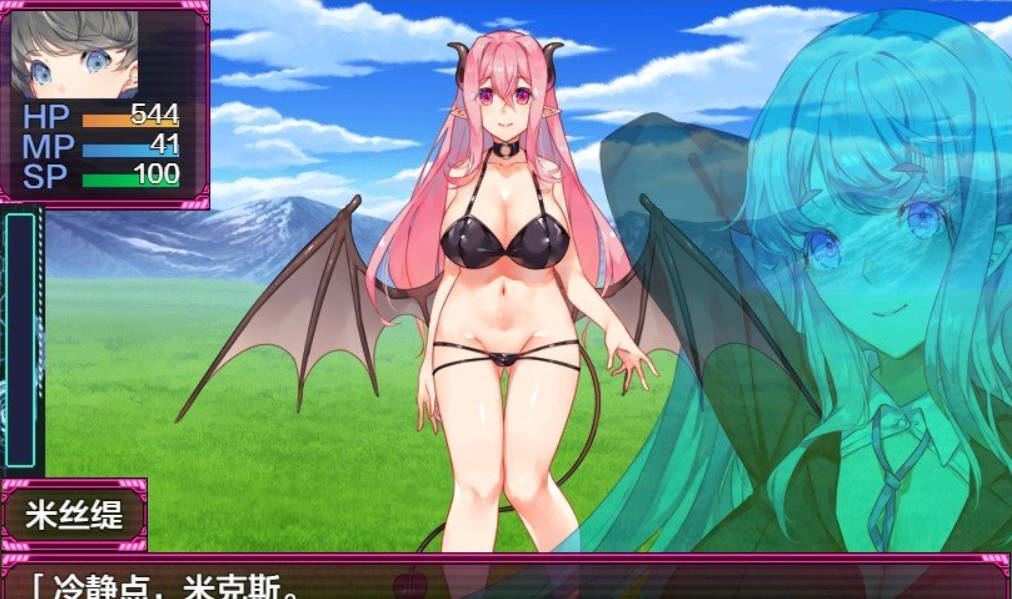 搾汁星际旅行 (3).jpg 搾汁星际旅行 (3).jpg