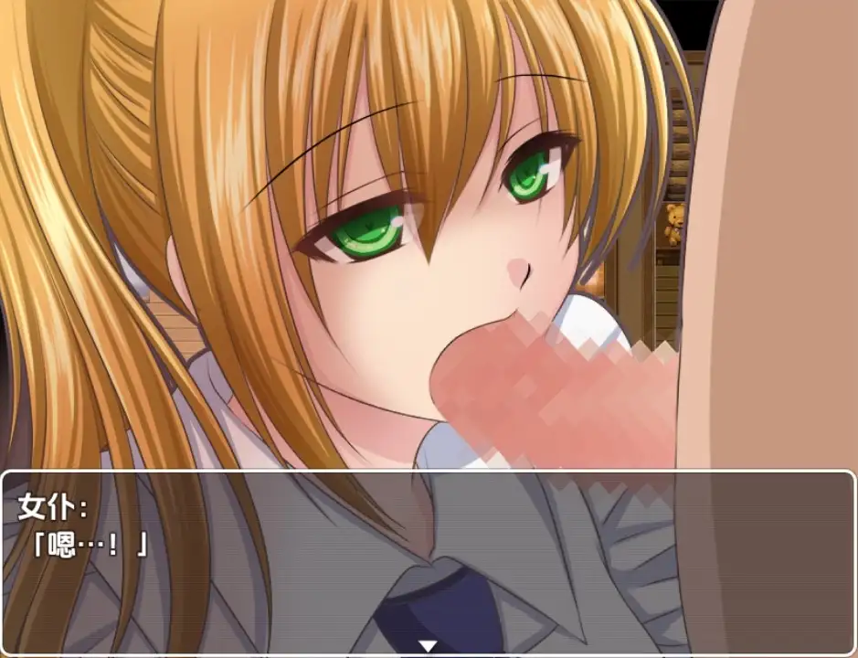 【日系RPG/AI汉化】我和30名NPC女性1.0【PC+安卓/755M】