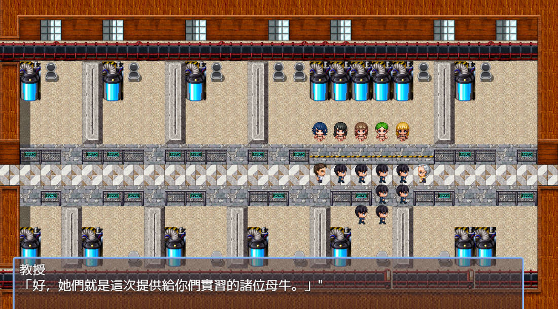 人间牧场：实习篇 (2).jpg