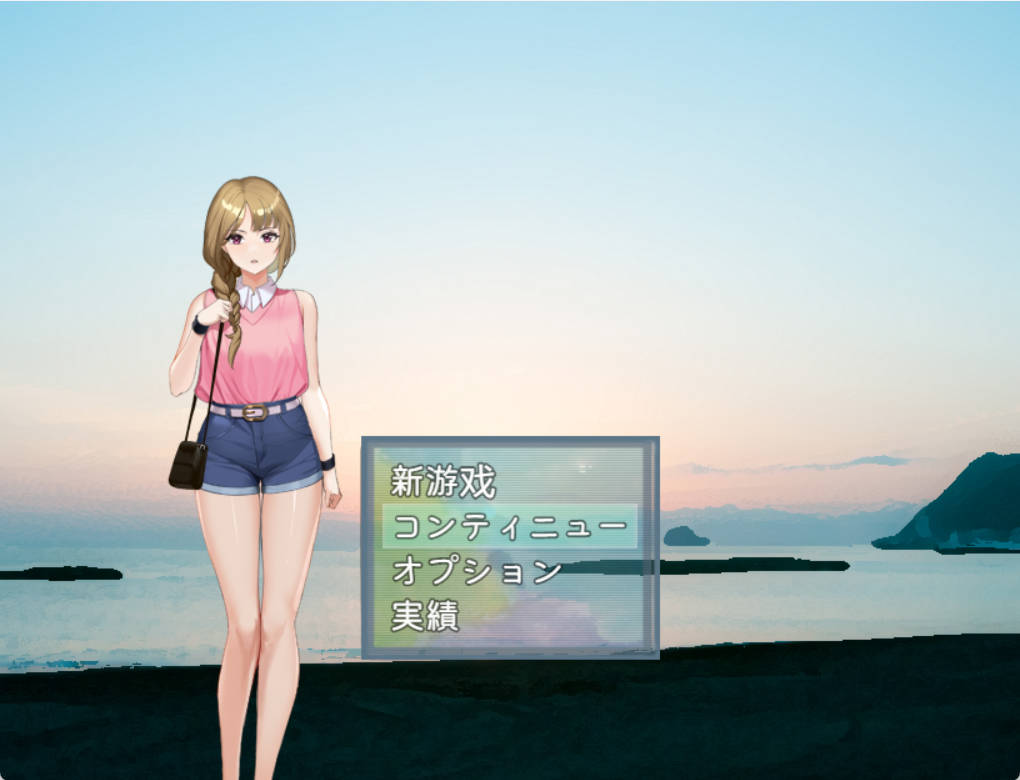 [RPG/汉化/动态CG]发布者跟踪频道：人气Vtuber的堕落 云汉化版+存档[600M]