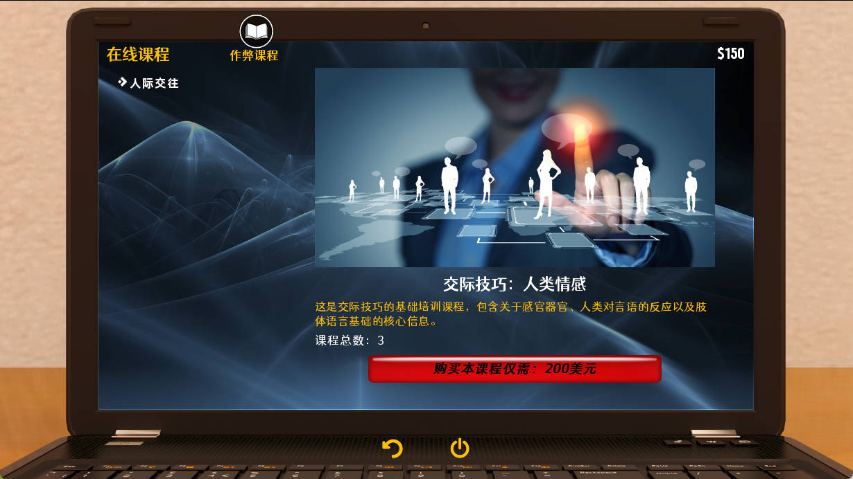 大兄弟 另一个故事 Big Brother Another Story (4).jpg 大兄弟 另一个故事 Big Brother Another Story (4).jpg