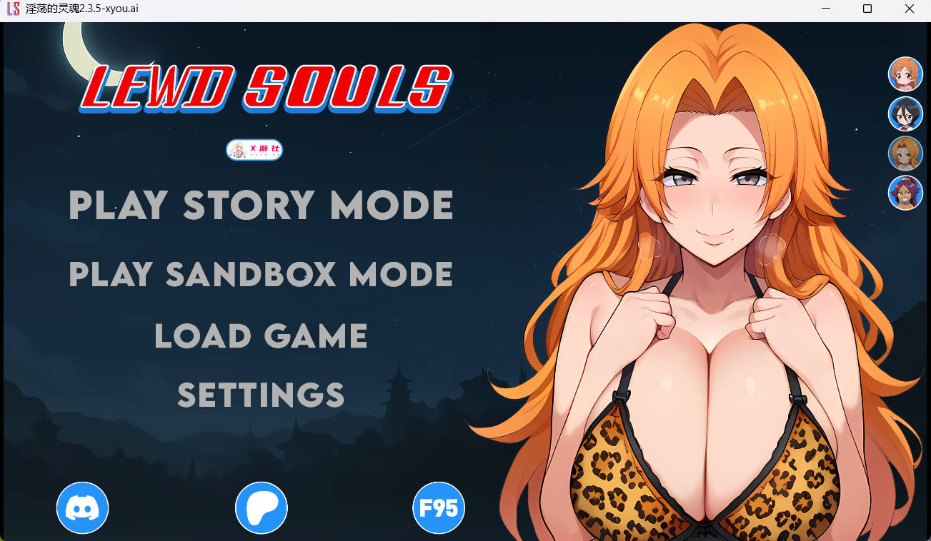 淫荡的灵魂2.3.5 (1).jpg 淫荡的灵魂2.3.5 (1).jpg