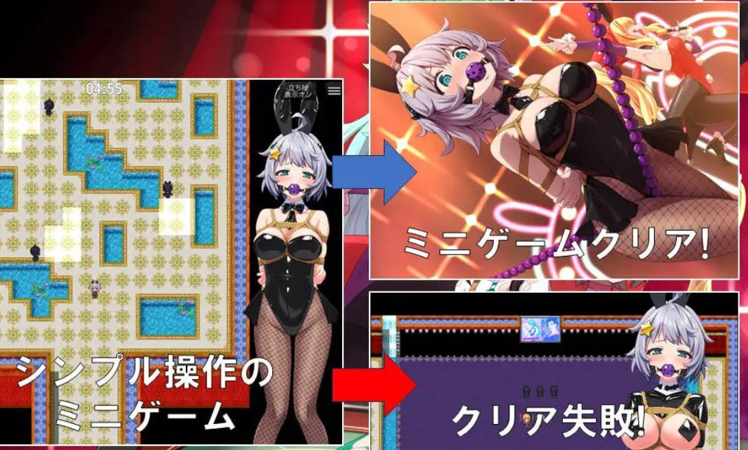 地球防卫队星际守护者第3话 (4).jpg 地球防卫队星际守护者第3话 (4).jpg