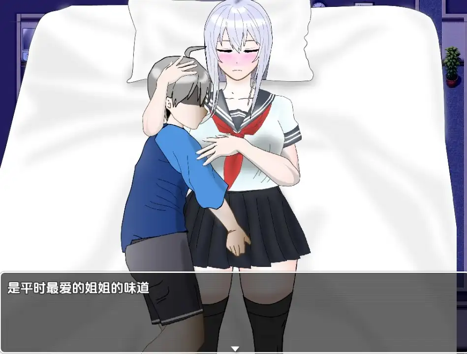 0f5bd3fe-eebc-4a09-82d3-196e5ebbd7e3.png 0f5bd3fe-eebc-4a09-82d3-196e5ebbd7e3.png