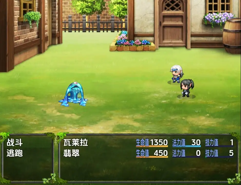 【日系RPG/AI汉化】精灵圣骑士的奇遇1.0【PC+安卓/423M】