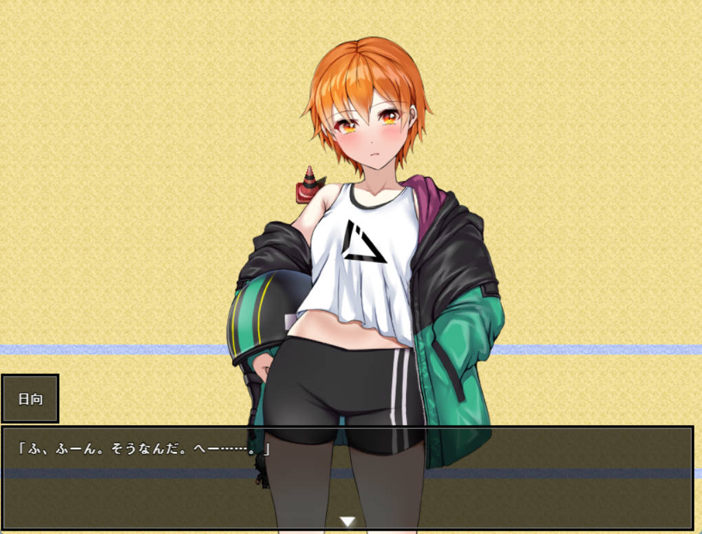 NTR青梅竹马日向 (2).jpg NTR青梅竹马日向 (2).jpg