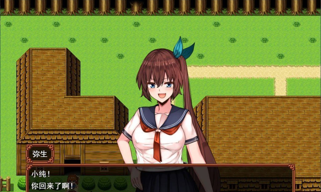 扶她鬼之夜 (5).jpg 扶她鬼之夜 (5).jpg