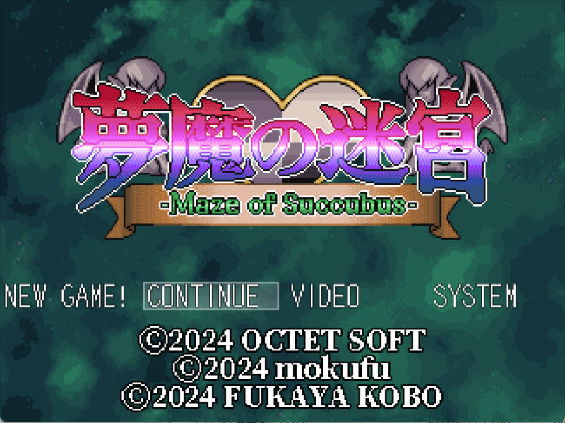 [RPG/汉化/动态]梦魔的迷宫 AI汉化版+全CG存档★CV PC[1.5G]