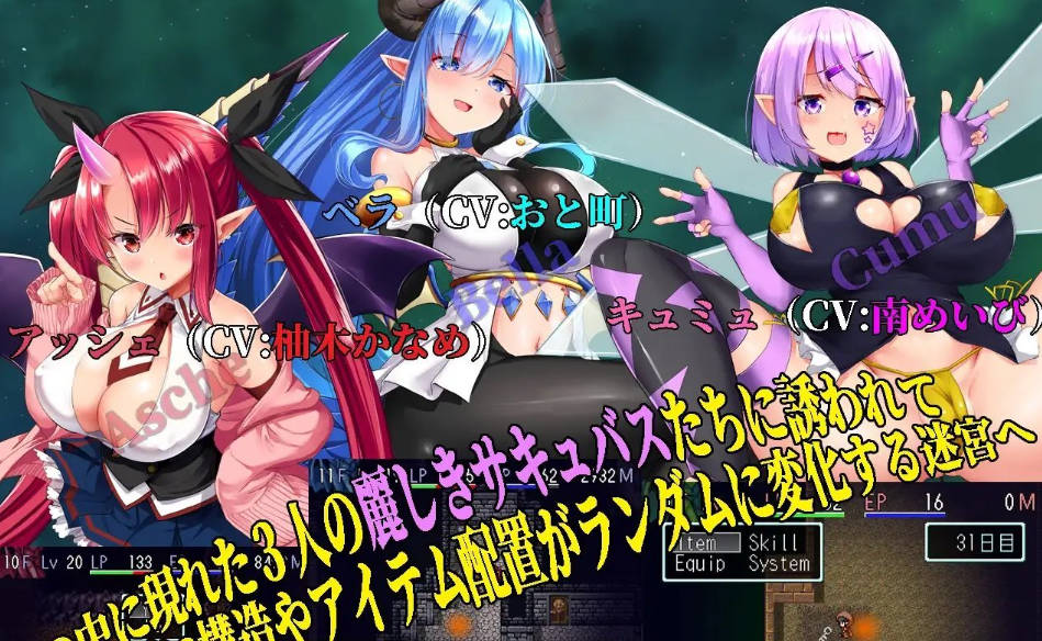 梦魔的迷宫 (3).jpg 梦魔的迷宫 (3).jpg