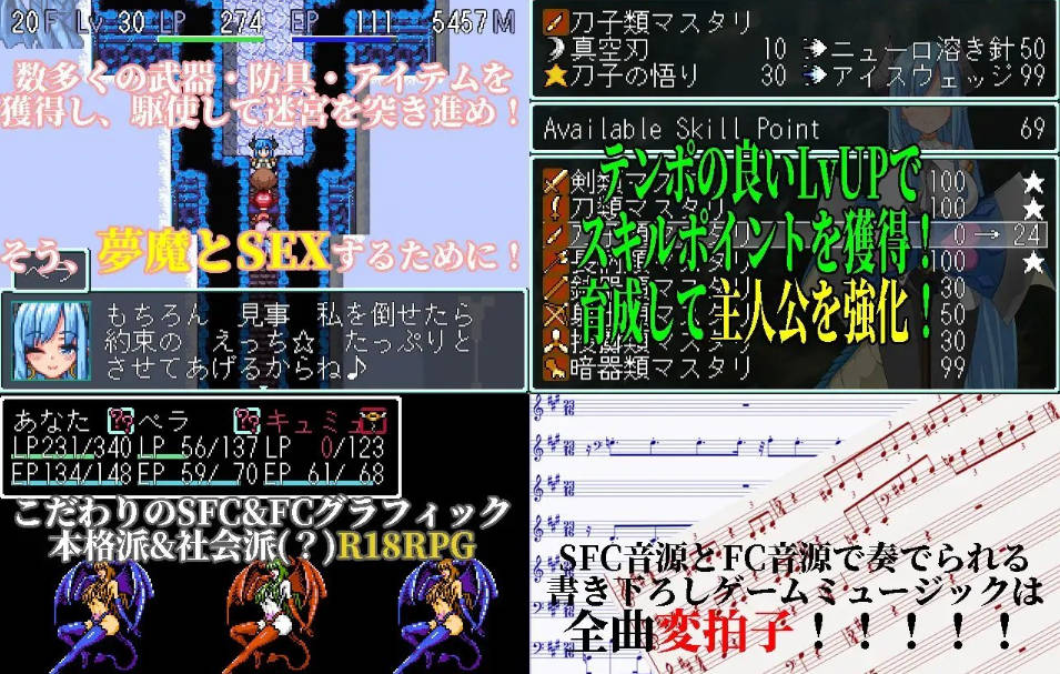 梦魔的迷宫 (4).jpg 梦魔的迷宫 (4).jpg