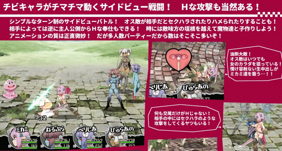 西瓜肚精灵勇者米卡莉2代 (5).jpg 西瓜肚精灵勇者米卡莉2代 (5).jpg