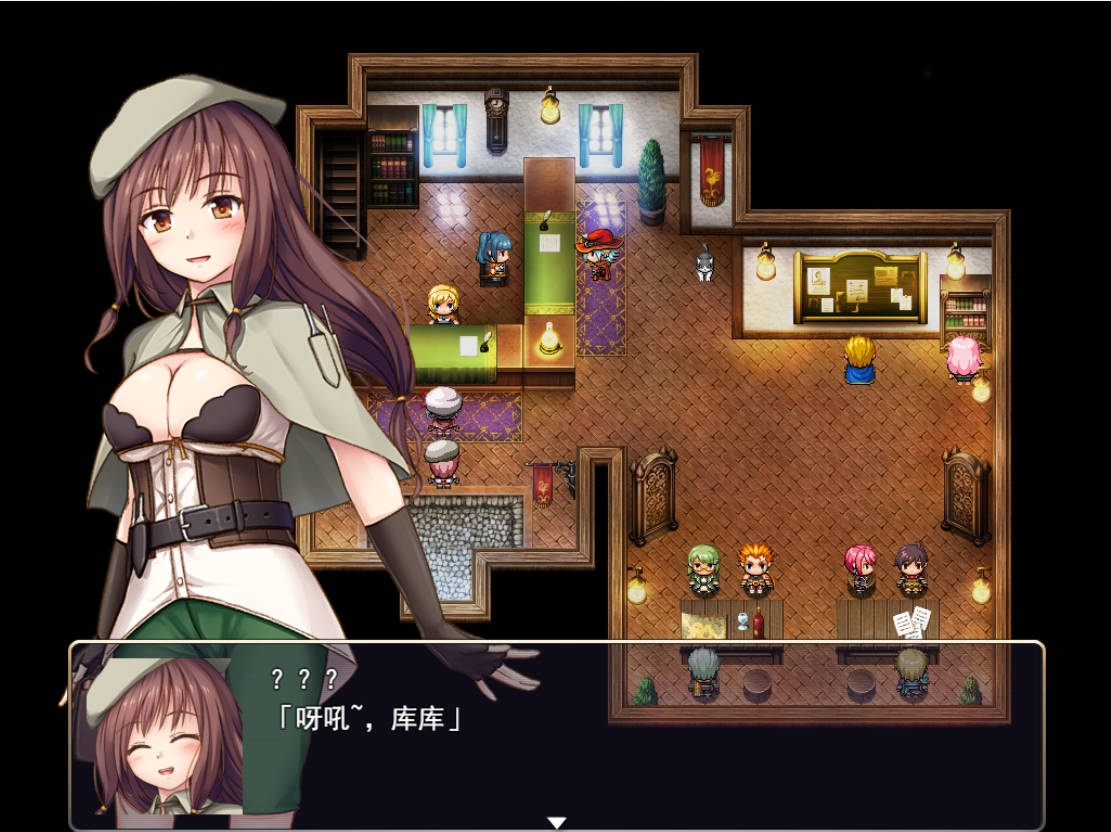 冒险者库库尔的H回忆 (2).jpg