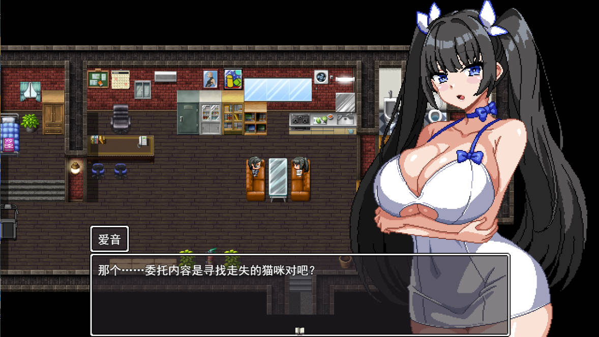 爆乳侦探!玉串爱音的事件簿 (3).jpg 爆乳侦探!玉串爱音的事件簿 (3).jpg