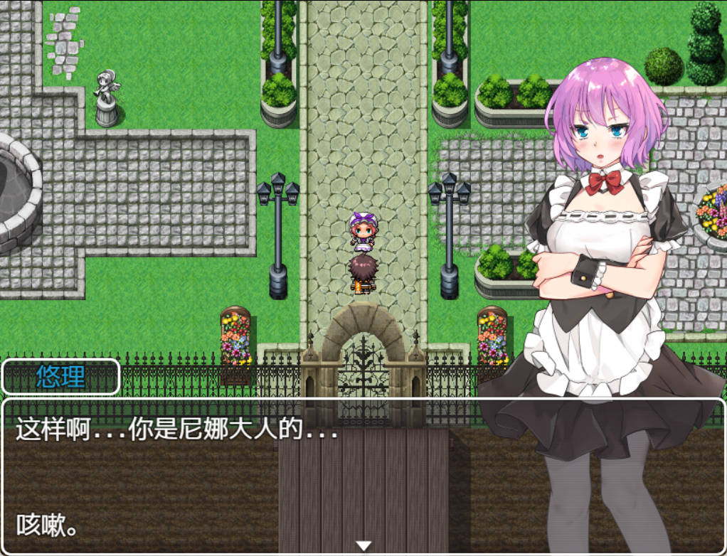 陷落的索萨利亚 (2).jpg 陷落的索萨利亚 (2).jpg