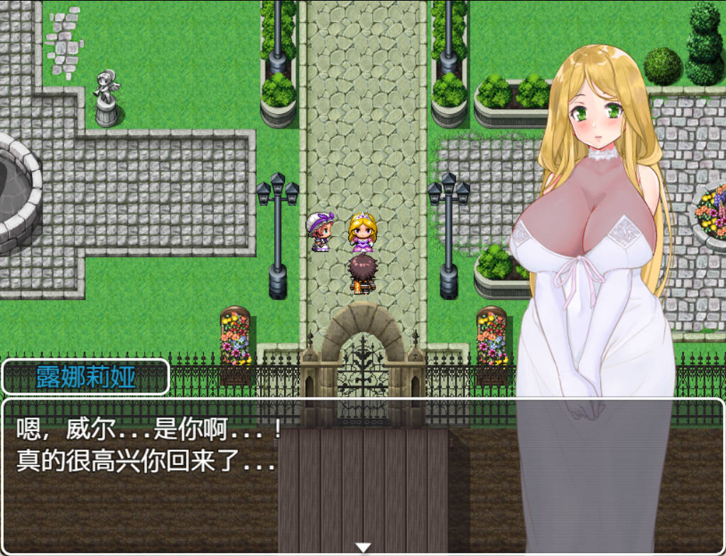 陷落的索萨利亚 (3).jpg 陷落的索萨利亚 (3).jpg