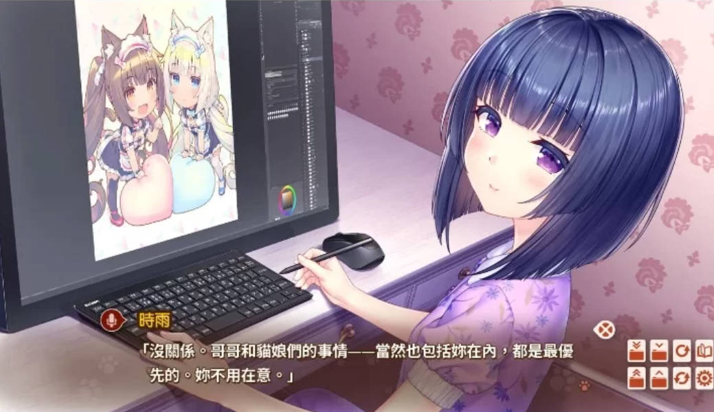【日式ADV/中文/CV】NEKOPARA After 官中版【pc新作】 [1+5.2G]