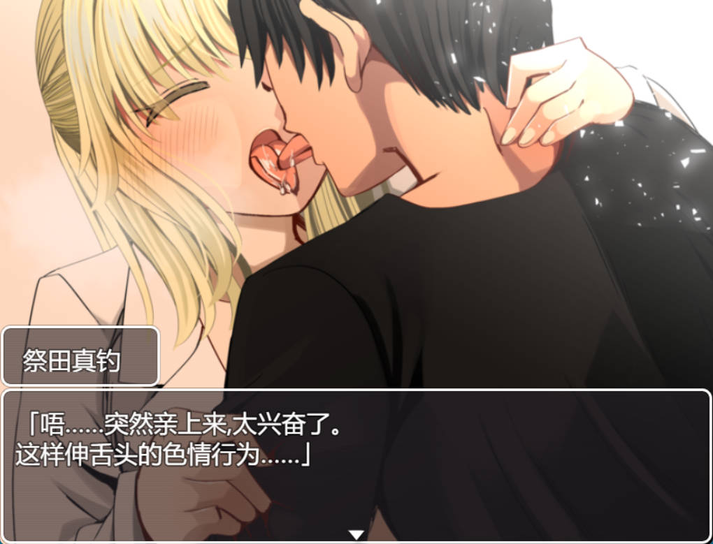 NTR♂复仇者 (3).jpg NTR♂复仇者 (3).jpg