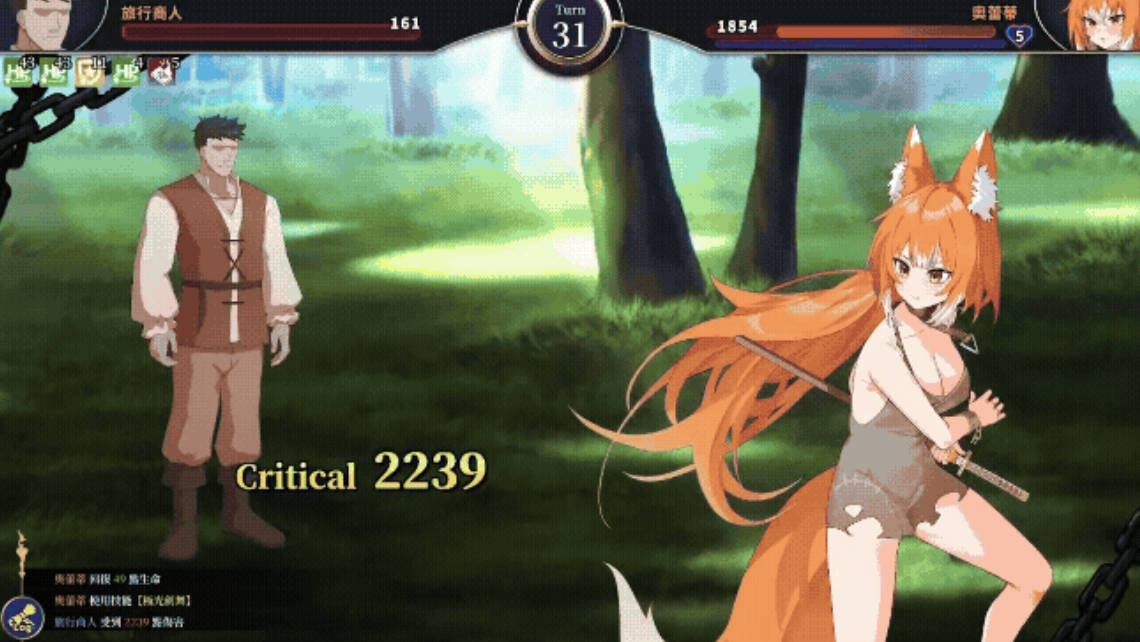 赫雷斯的角斗场 Ⅲ (4).jpg 赫雷斯的角斗场 Ⅲ (4).jpg