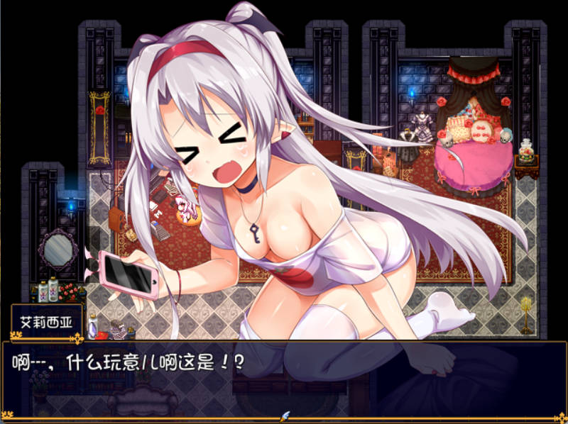 干物吸血鬼印记 Ver1.1.0 (2).jpg 干物吸血鬼印记 Ver1.1.0 (2).jpg