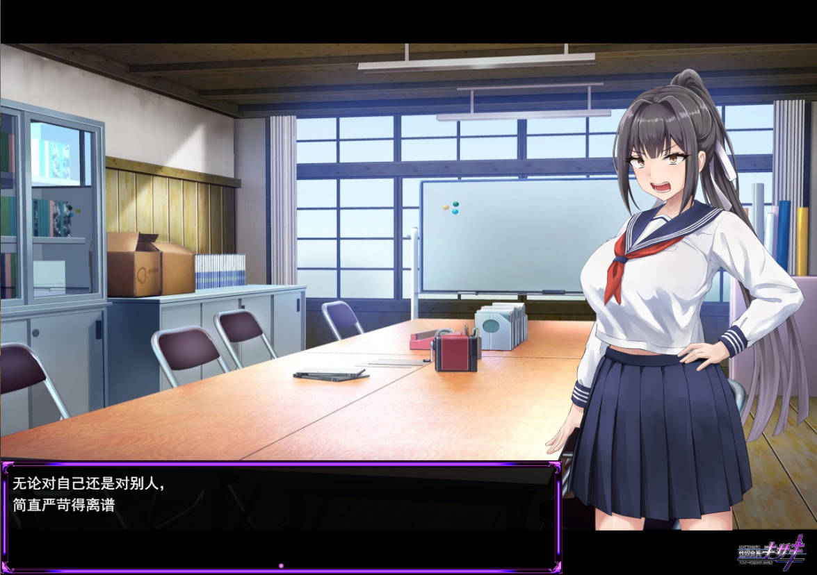 性奴会长姬咲 (2).jpg 性奴会长姬咲 (2).jpg