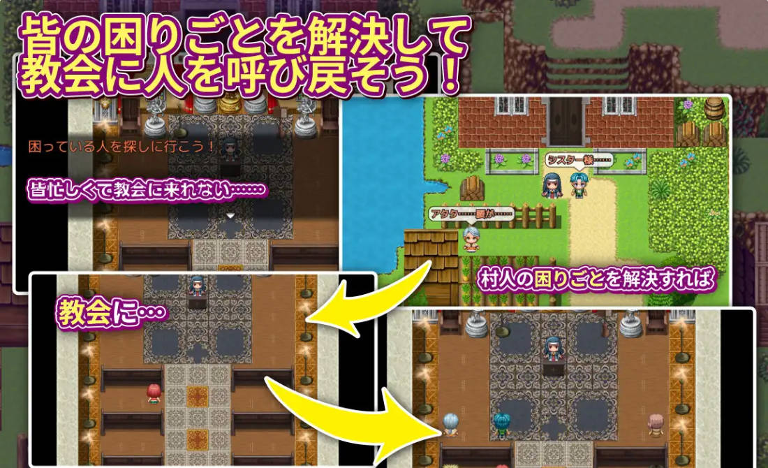 边境村的淫乱巨乳修女 (3).jpg 边境村的淫乱巨乳修女 (3).jpg