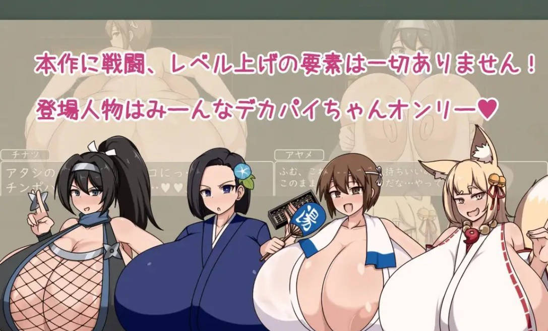 正太姐姐RPG (3).jpg 正太姐姐RPG (3).jpg