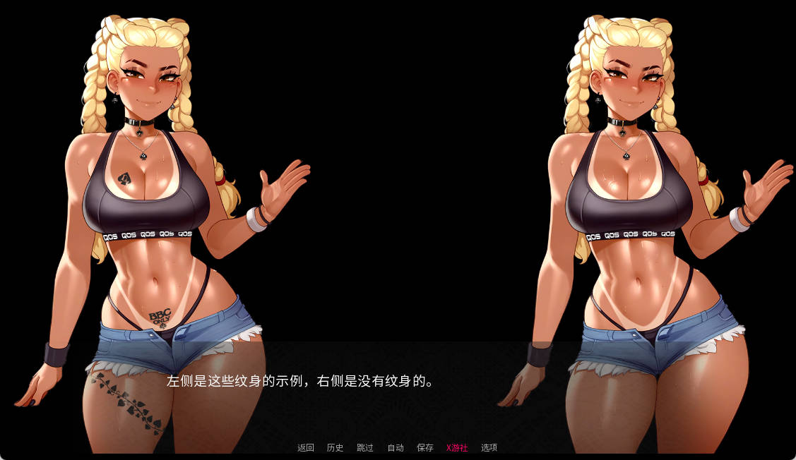 喵转性V0.07 (2).jpg 喵转性V0.07 (2).jpg