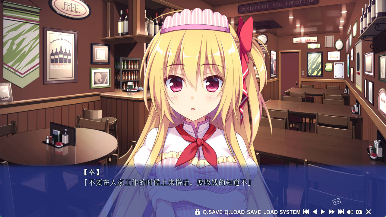 恋爱,我就借走了 (3).jpg 恋爱,我就借走了 (3).jpg