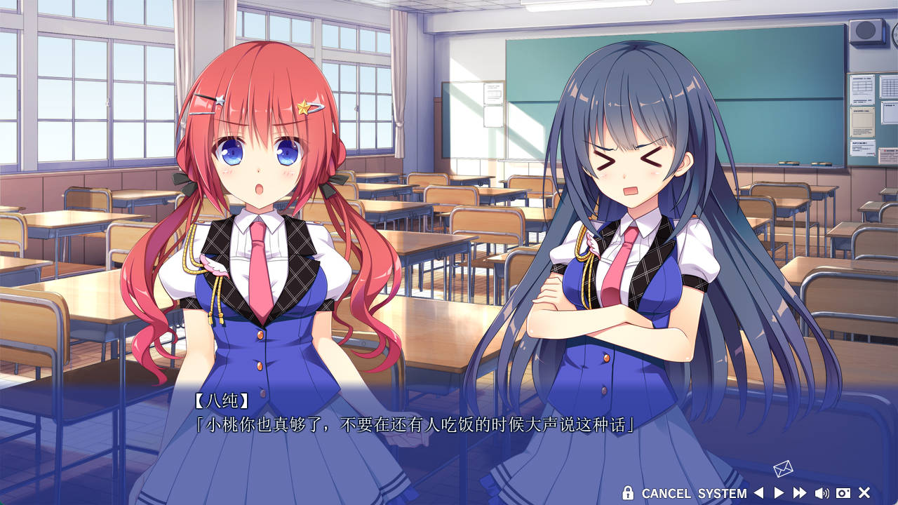 恋爱,我就借走了 (6).jpg 恋爱,我就借走了 (6).jpg