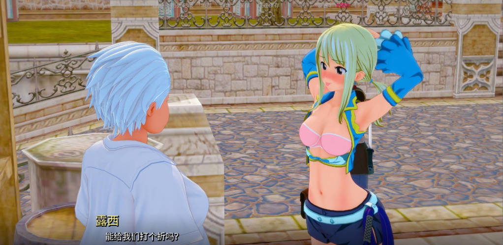 顽皮的尾巴V0.2.1 (4).jpg 顽皮的尾巴V0.2.1 (4).jpg