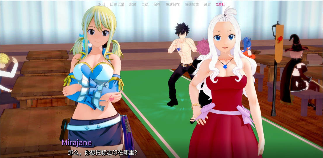 顽皮的尾巴V0.2.1 (5).jpg 顽皮的尾巴V0.2.1 (5).jpg