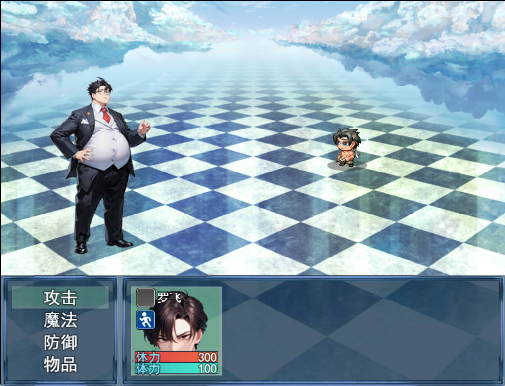 娼都之自由起源 (2).jpg 娼都之自由起源 (2).jpg